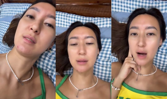 asya_pretty1 TikTok Live — Aug 27, 2026, 4:17 PM