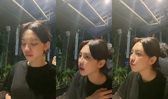 asydknw TikTok Live — Aug 30, 2026, 12:48 PM