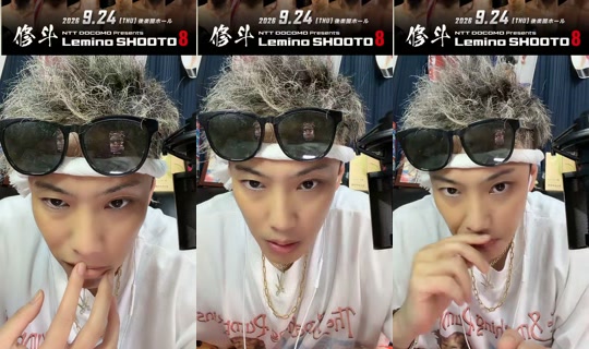 ataoka.kaicho TikTok Live — Sep 21, 2026, 6:37 PM