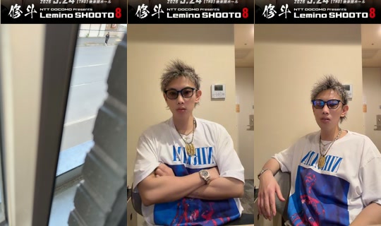 ataoka.kaicho TikTok Live — Sep 22, 2026, 10:29 PM