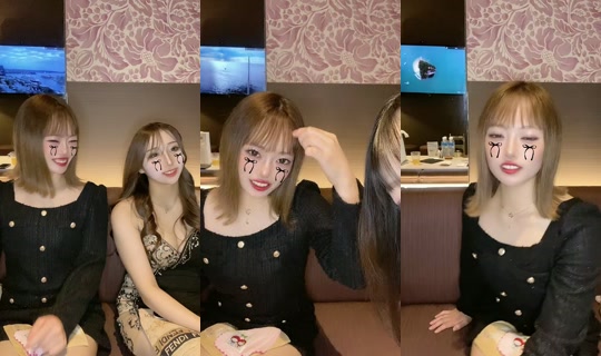 atelier_sendai TikTok Live — Oct 3, 2026, 2:28 PM