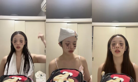 atene26 TikTok Live — Aug 21, 2026, 11:00 PM