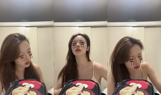 atene26 TikTok Live — Aug 21, 2026, 11:50 PM