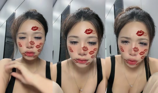 athz_18 TikTok Live — Sep 3, 2026, 5:21 PM