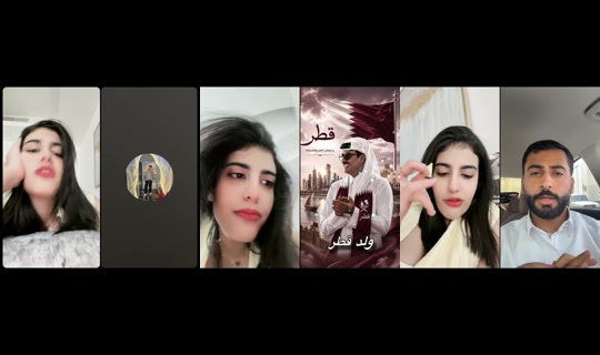 atmm.1 TikTok Live — Aug 31, 2026, 8:56 AM