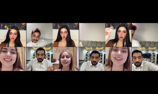 atomiii94 TikTok Live — Aug 26, 2026, 12:48 AM