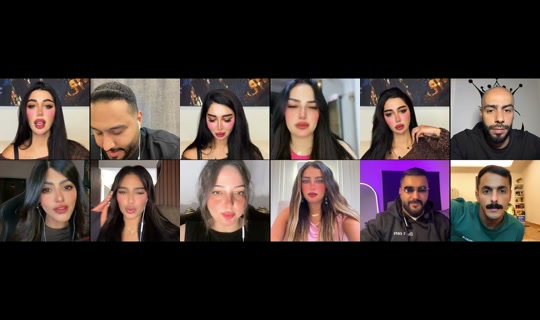 atomiii94 TikTok Live — Aug 27, 2026, 12:24 AM