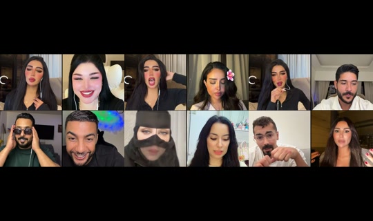 atomiii94 TikTok Live — Aug 30, 2026, 11:21 PM