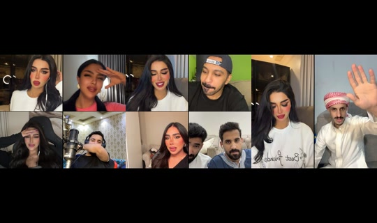 atomiii94 TikTok Live — Sep 3, 2026, 1:01 AM