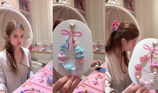 atriesangel TikTok Live — Aug 29, 2026, 3:03 PM