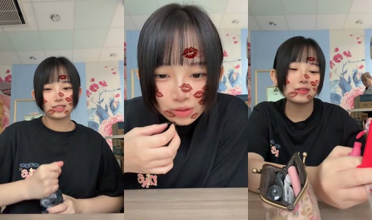 aua_1110 TikTok Live — Sep 29, 2026, 9:11 AM