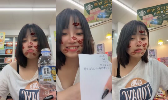 aua_1110 TikTok Live — Sep 30, 2026, 10:46 AM