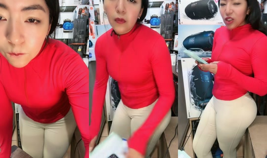 audio.play.store TikTok Live — Aug 29, 2026, 10:58 PM