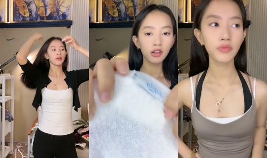 augety.st TikTok Live — Sep 1, 2026, 1:05 PM