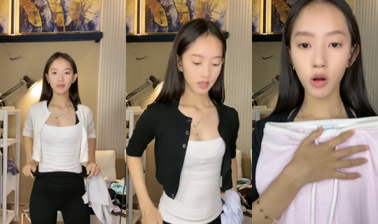 augety.st TikTok Live — Sep 1, 2026, 2:36 PM