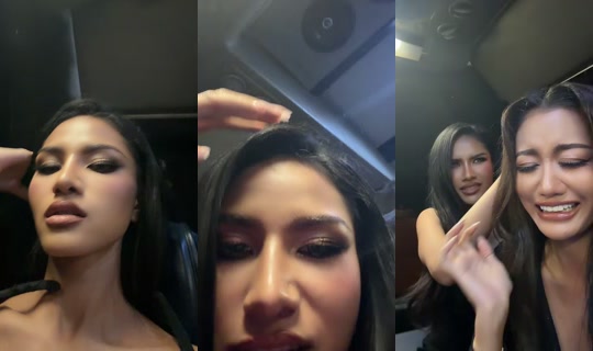 aum_natda TikTok Live — Aug 20, 2026, 4:12 PM