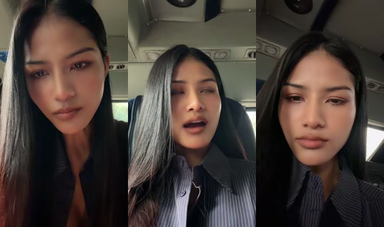 aum_natda TikTok Live — Aug 23, 2026, 1:50 AM