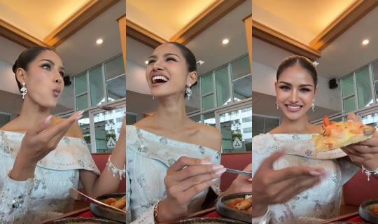 aum_natda TikTok Live — Sep 2, 2026, 9:50 AM