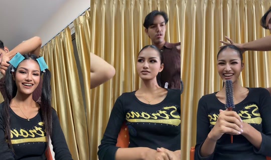 aum_natda TikTok Live — Sep 16, 2026, 5:15 AM