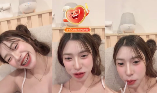 aunpcr16 TikTok Live — Sep 23, 2026, 11:14 AM
