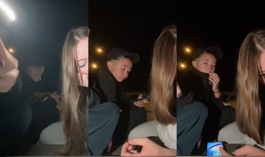 aurelia.b03 TikTok Live — Aug 20, 2026, 1:34 AM