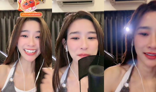 auyaey13 TikTok Live — Aug 23, 2026, 12:52 PM