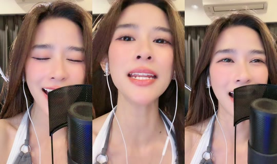 auyaey13 TikTok Live — Aug 23, 2026, 3:23 PM