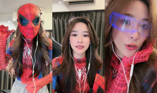 auyaey13 TikTok Live — Aug 27, 2026, 5:20 PM