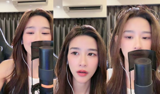 auyaey13 TikTok Live — Aug 28, 2026, 4:47 PM