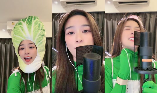 auyaey13 TikTok Live — Sep 3, 2026, 2:00 PM