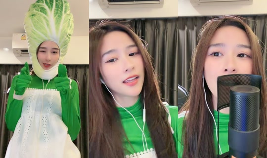 auyaey13 TikTok Live — Sep 3, 2026, 3:41 PM