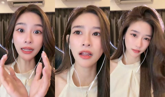 auyaey13 TikTok Live — Oct 2, 2026, 3:46 PM