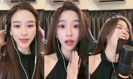 auyaey13 TikTok Live — Oct 3, 2026, 3:44 PM