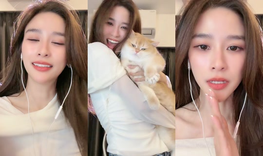 auyaey13 TikTok Live — Oct 4, 2026, 4:29 PM