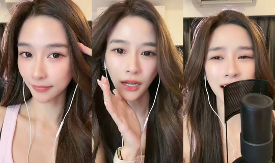 auyaey13 TikTok Live — Oct 9, 2026, 1:47 PM