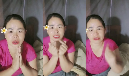ava521583 TikTok Live — Sep 17, 2026, 10:22 PM
