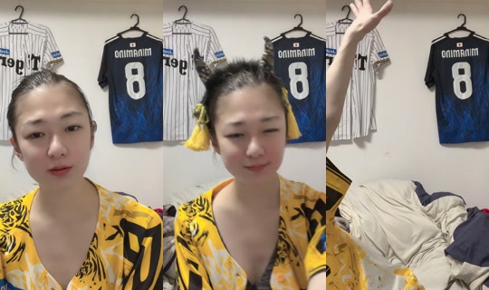 avatara_relaxing TikTok Live — Aug 28, 2026, 3:45 PM