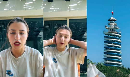avery_mertz TikTok Live — Aug 27, 2026, 6:07 PM