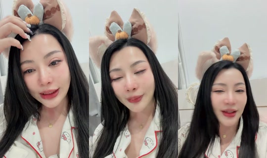 axnny_xx TikTok Live — Sep 29, 2026, 5:39 PM