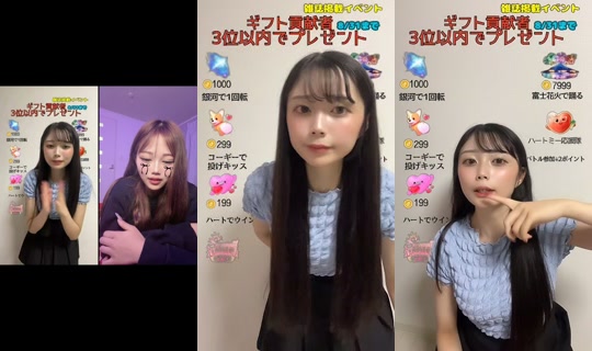 aya._.yagisawa1 TikTok Live — Aug 28, 2026, 1:05 PM