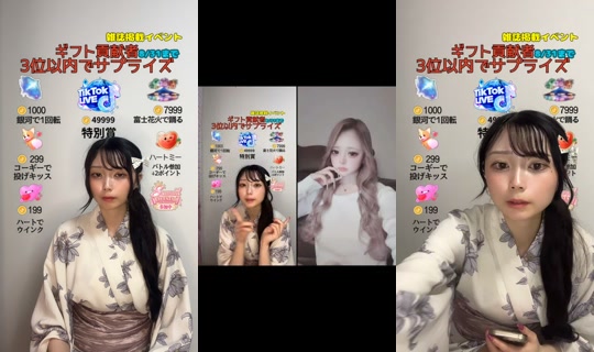aya._.yagisawa1 TikTok Live — Aug 29, 2026, 1:40 PM