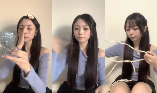 aya._.yagisawa1 TikTok Live — Oct 3, 2026, 7:45 AM