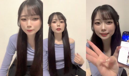 aya._.yagisawa1 TikTok Live — Oct 3, 2026, 8:36 AM