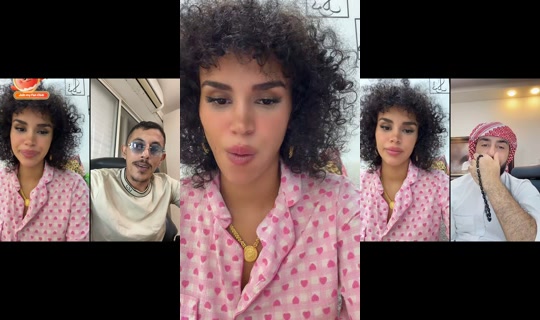 aya.sagarlar TikTok Live — Aug 24, 2026, 11:03 PM