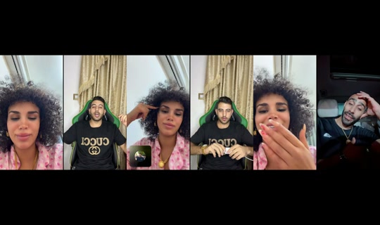 aya.sagarlar TikTok Live — Aug 25, 2026, 1:08 AM
