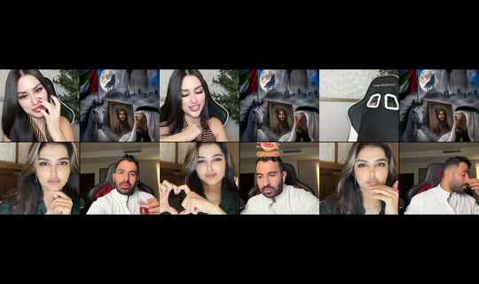 aya.tajjour TikTok Live — Oct 7, 2026, 8:23 PM