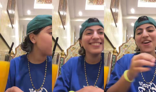 aya_berghout TikTok Live — Sep 7, 2026, 11:12 PM
