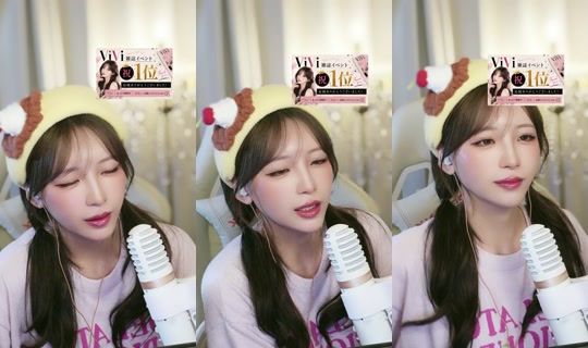 aya_hayase TikTok Live — Aug 23, 2026, 12:44 PM