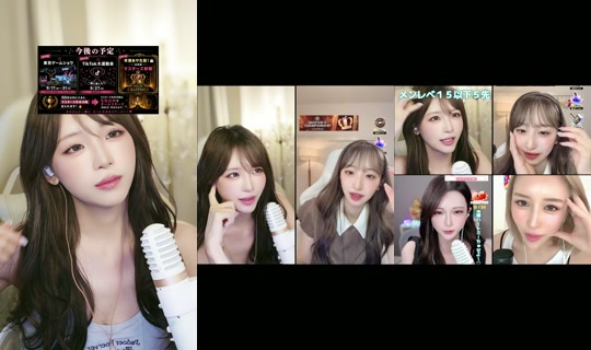 aya_hayase TikTok Live — Aug 25, 2026, 5:50 AM