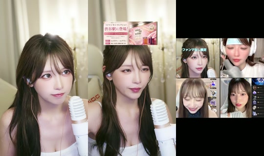 aya_hayase TikTok Live — Aug 25, 2026, 12:33 PM